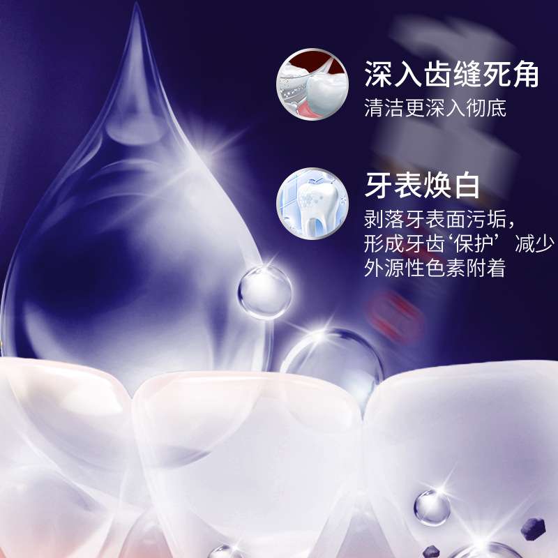 Gao Li Bai Double Effect Whitening Toothpaste for Sturborn stain on lower Teeth 150g