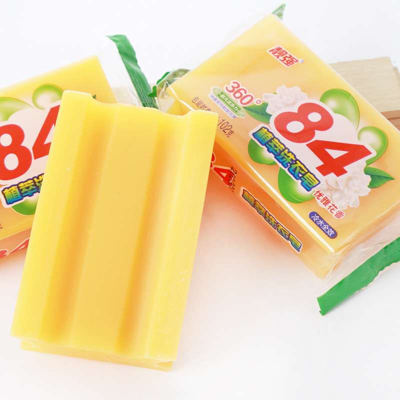 84 laundry soap stain removal cleaning soap 102g decontamination transparent soap