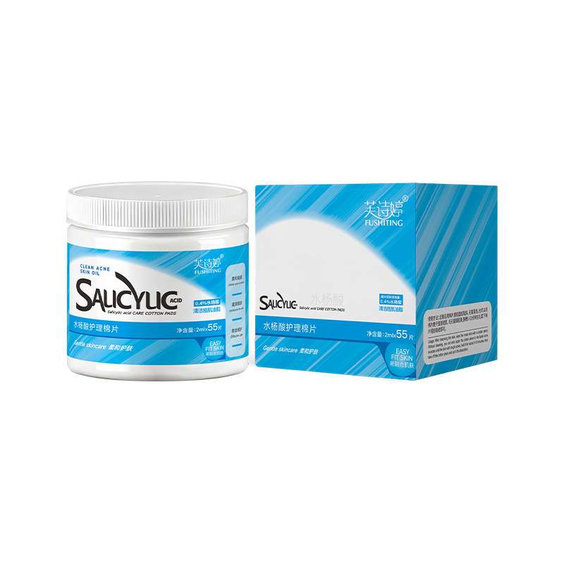 Salicylic Acid Care Cotton Tablets Moisturizing Deep Cleansing