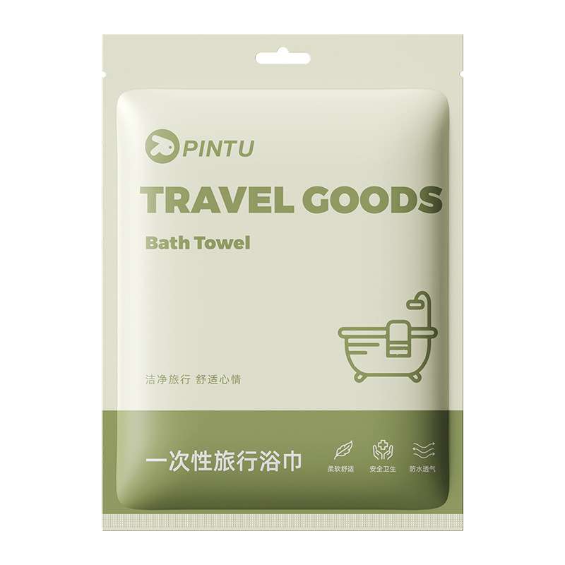Travel Bath Towel Thickened Big Bath Towel 70*140cm disposable towel