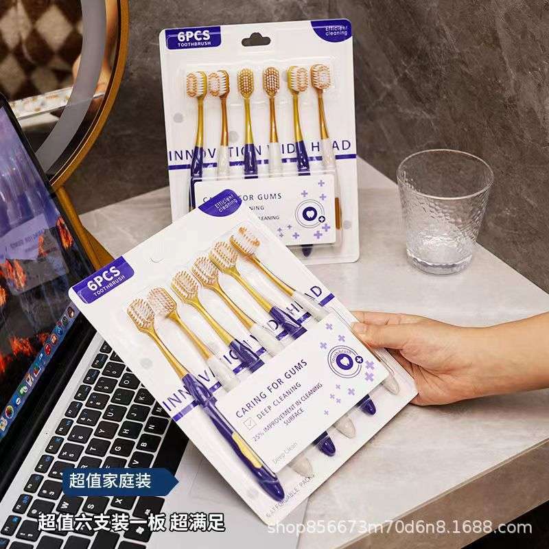 Luxury 6pcs toothbrush set for sensitive gum