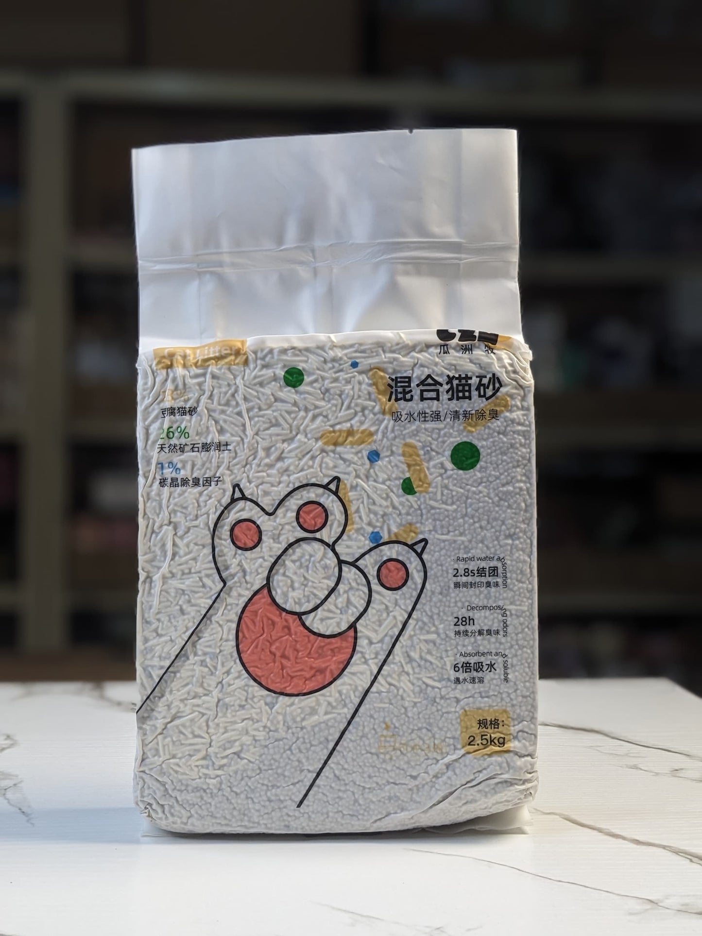 Tofu sand deodorant dust-free activated carbon bentonite cat litter plant mineral cat litter