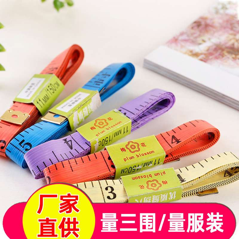 Measuring tape with iron head