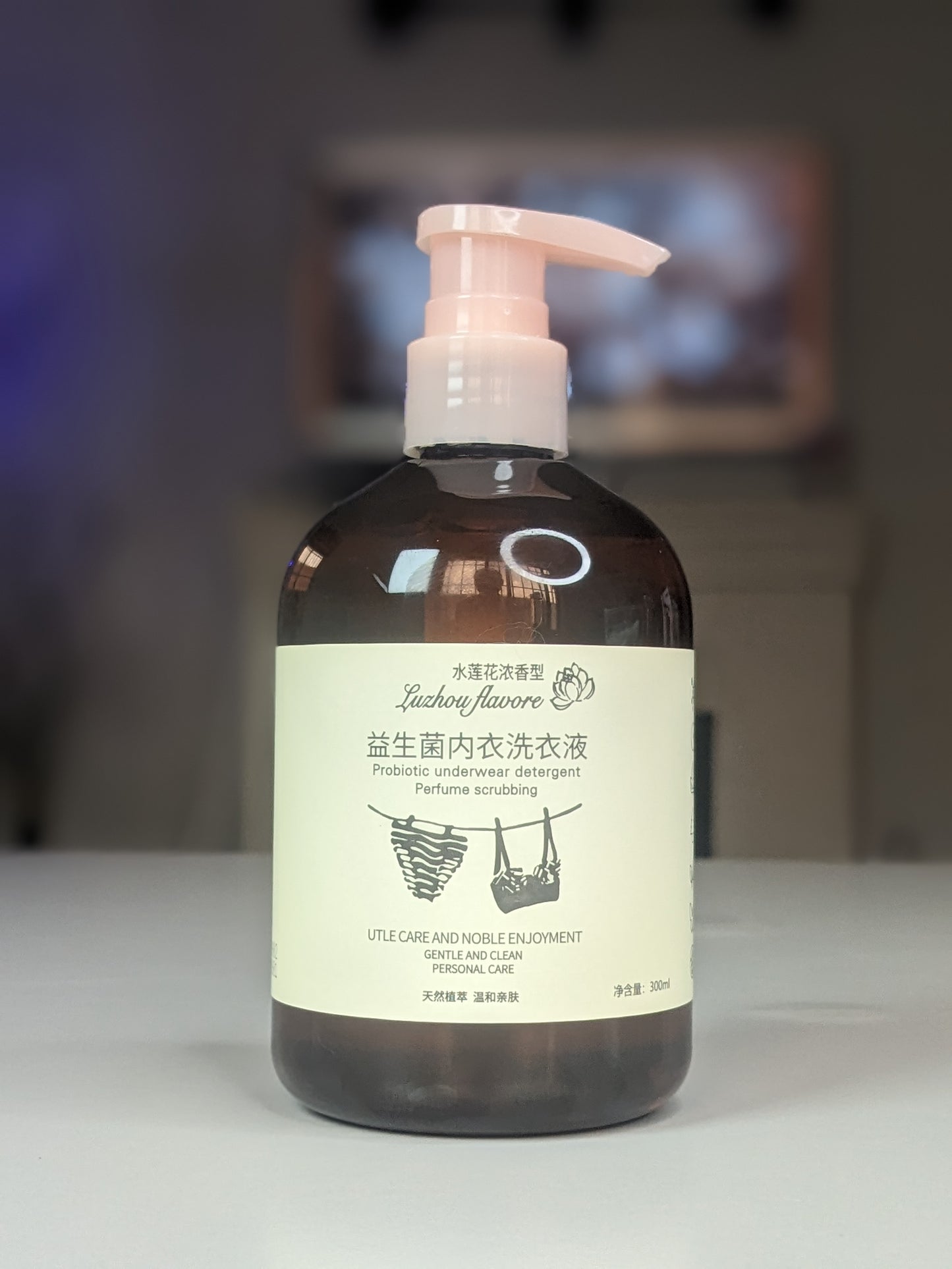 Probiotic underwear Disinfectant laundry detergent