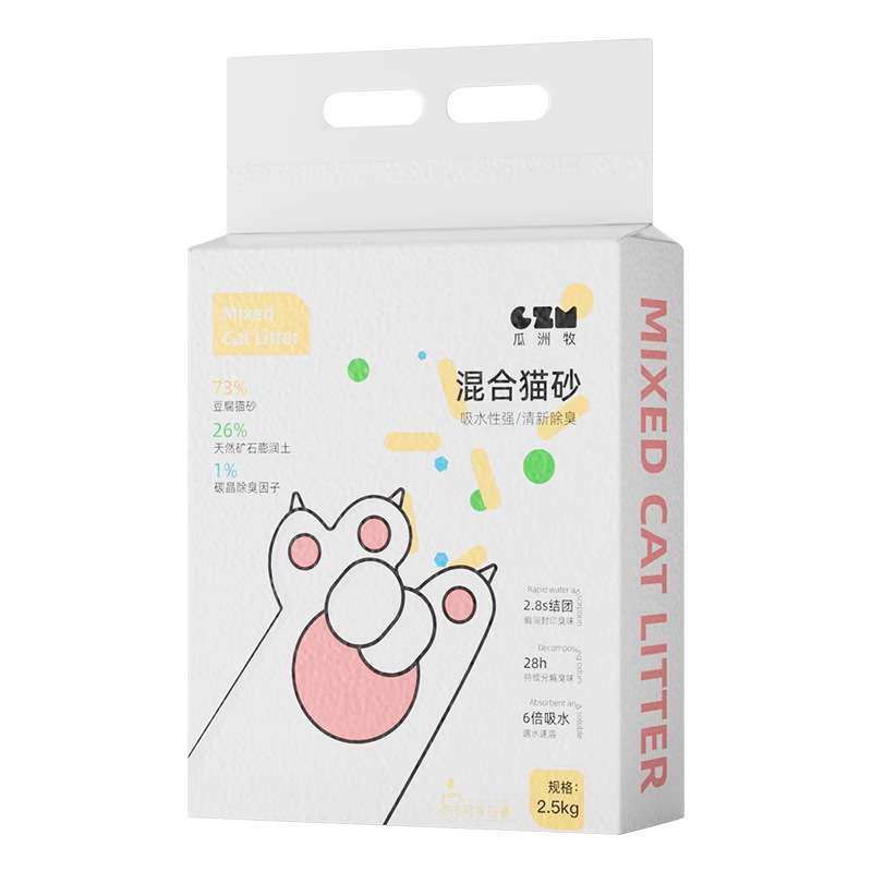 Tofu sand deodorant dust-free activated carbon bentonite cat litter plant mineral cat litter