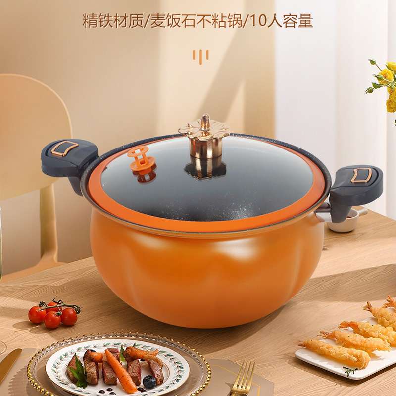 8L pumpkin pot Orange MuLtifunctionaL Cooking Stew Pot mid quality