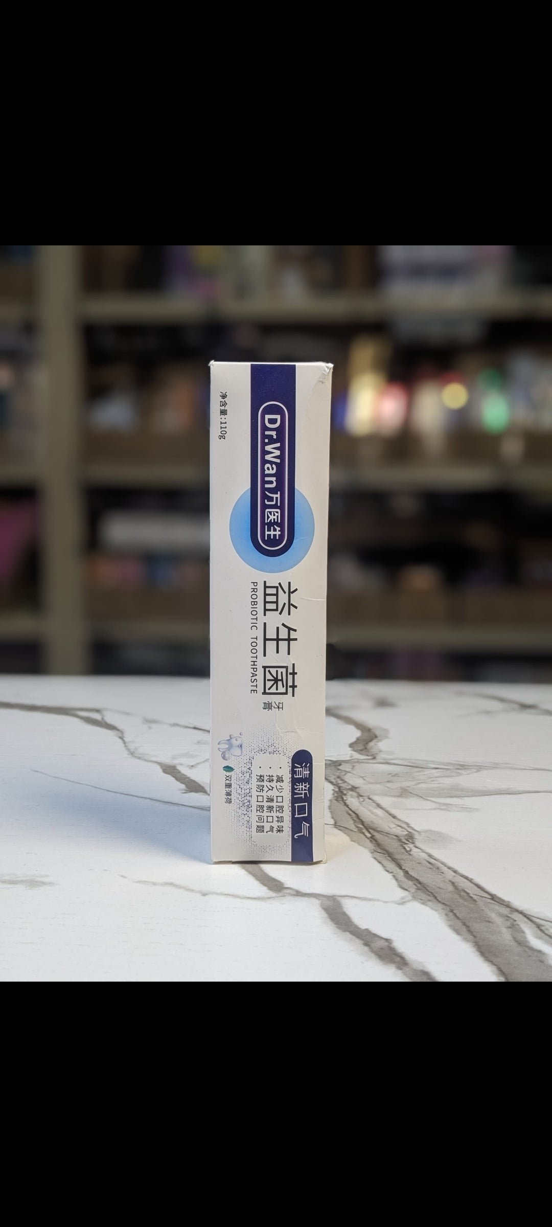 Dr. Wan Baking Soda Medical Grade toothpaste Vegan 110g