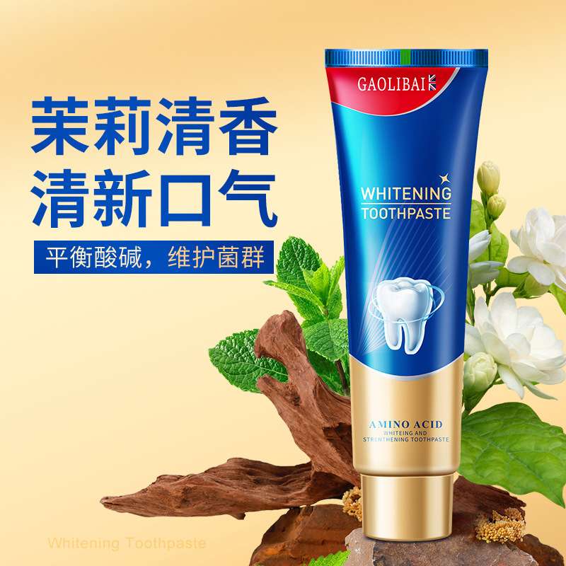 Amino Acid long-lasting Fresh Breath toothpaste