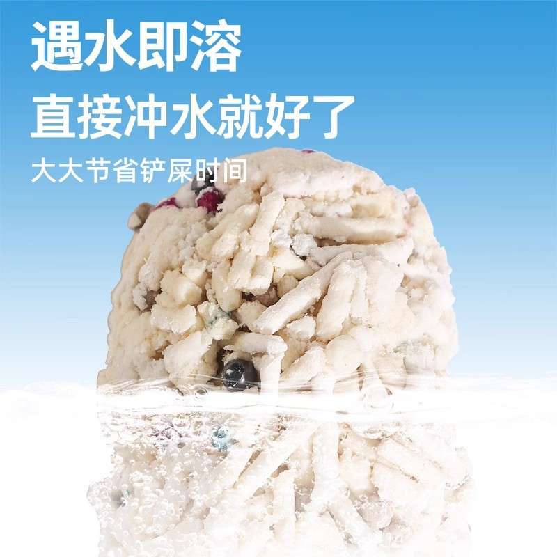 Tofu sand deodorant dust-free activated carbon bentonite cat litter plant mineral cat litter