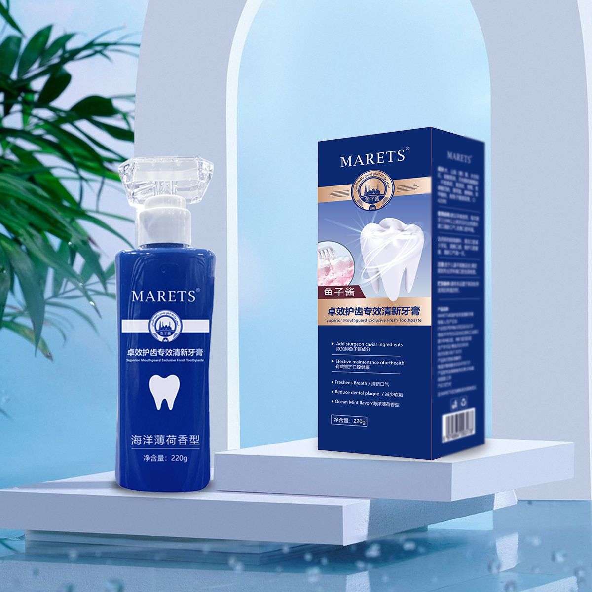 Luxury BLUE MARETS Medical grade teeth pro whitening toothpaste