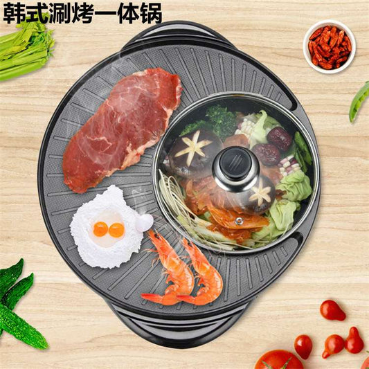Large Mandarin Duck Hot Pot  and Grill 34cm