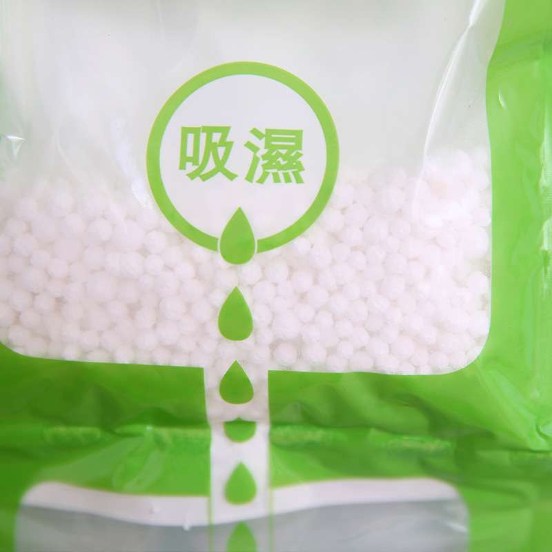 Green Wardrobe Bag for Moisture & Mould Absorption with dehumidifiering beads