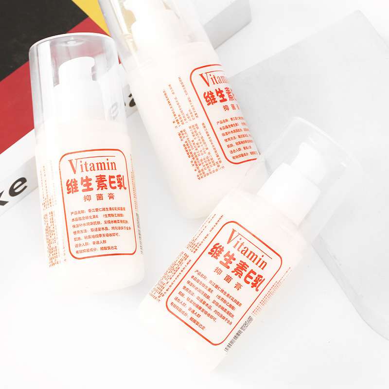 Korean Vitamin E Emulsion Antibacterial Cream Anti craw craw, BUM Bum smoothing cream