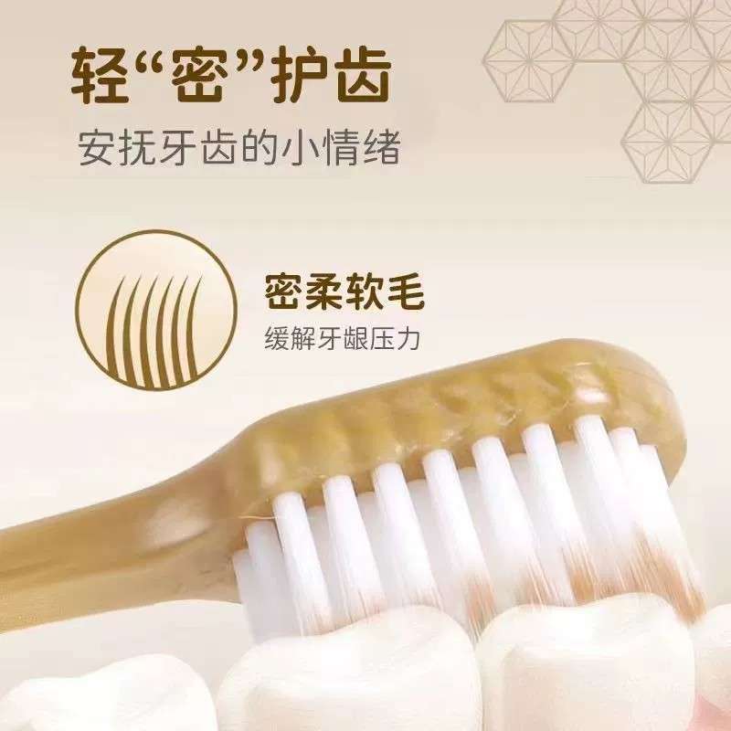 Caring gum 6pcs pack Luxury tooth brush for sensitive gum