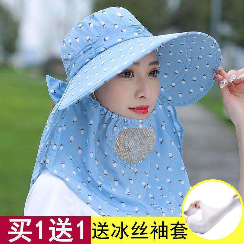 Muslim Sun protection hat