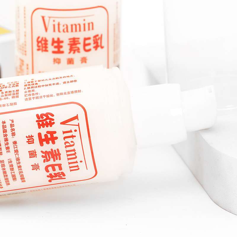 Korean Vitamin E Emulsion Antibacterial Cream Anti craw craw, BUM Bum smoothing cream