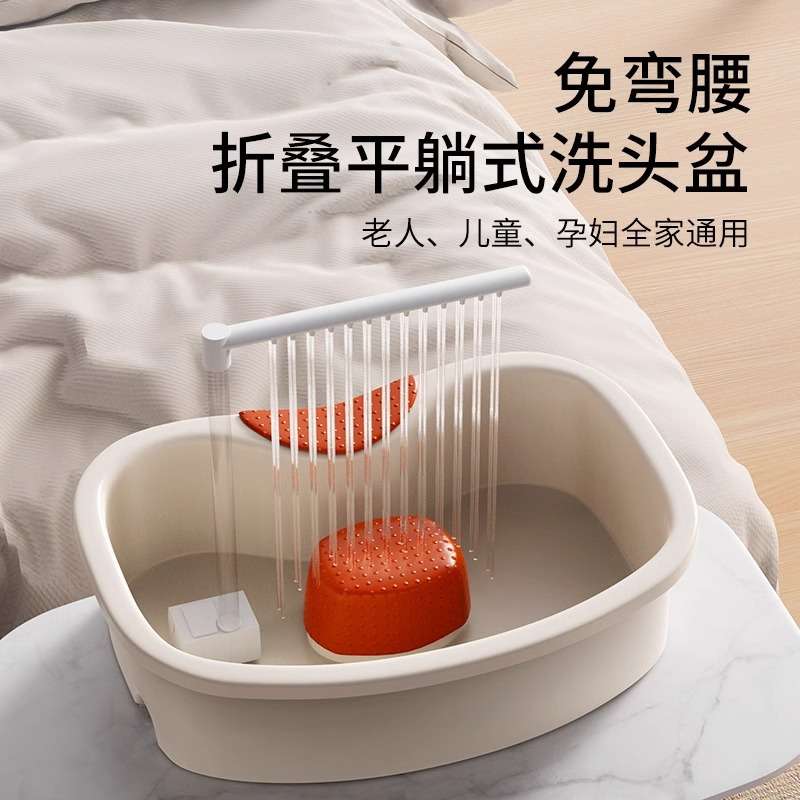 Luxury home use Shampoo Basin