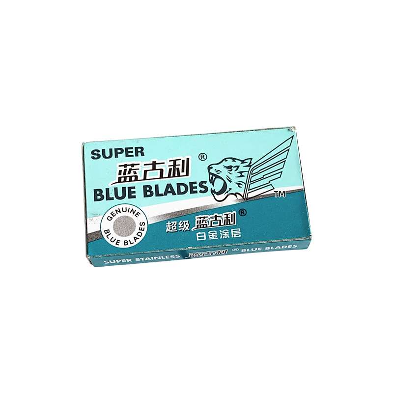 1 pack razor blade stainless steel blade