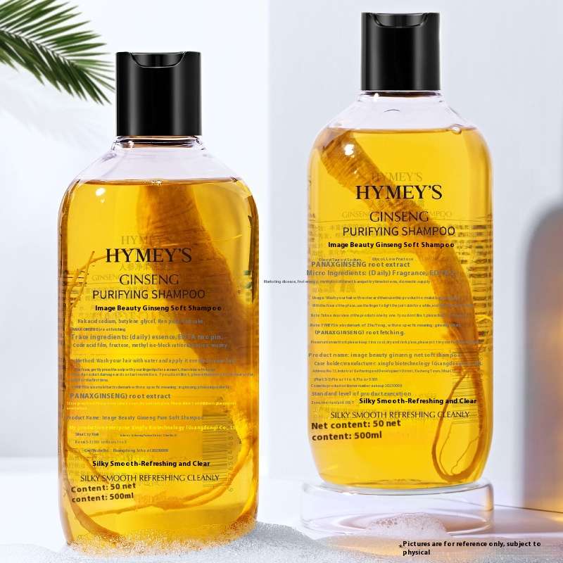 Hymeys Image Beauty Ginseng Hair Softening Shampoo