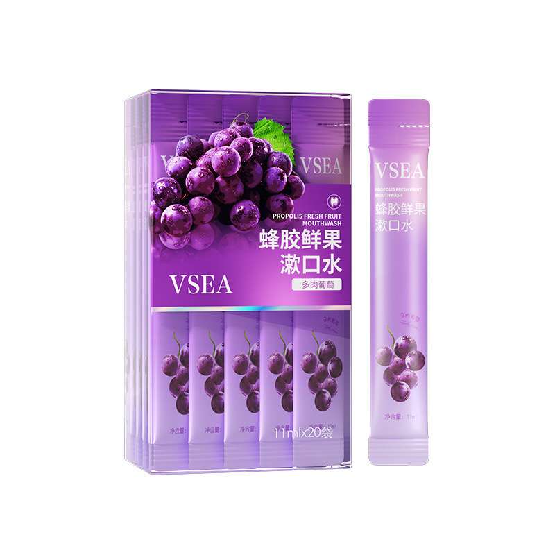 Grape mouth wash fresh breath clean mouth residual removal
