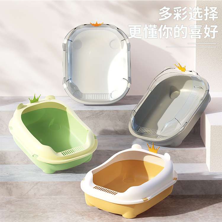 Big Queen cat litter box