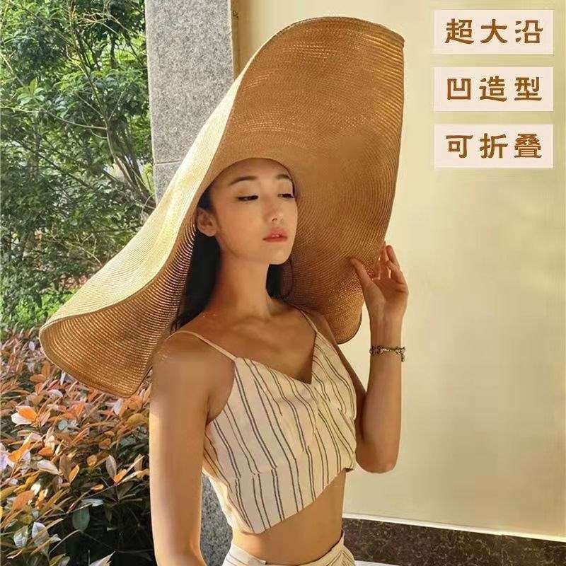 Brown boat cruise extra large hat