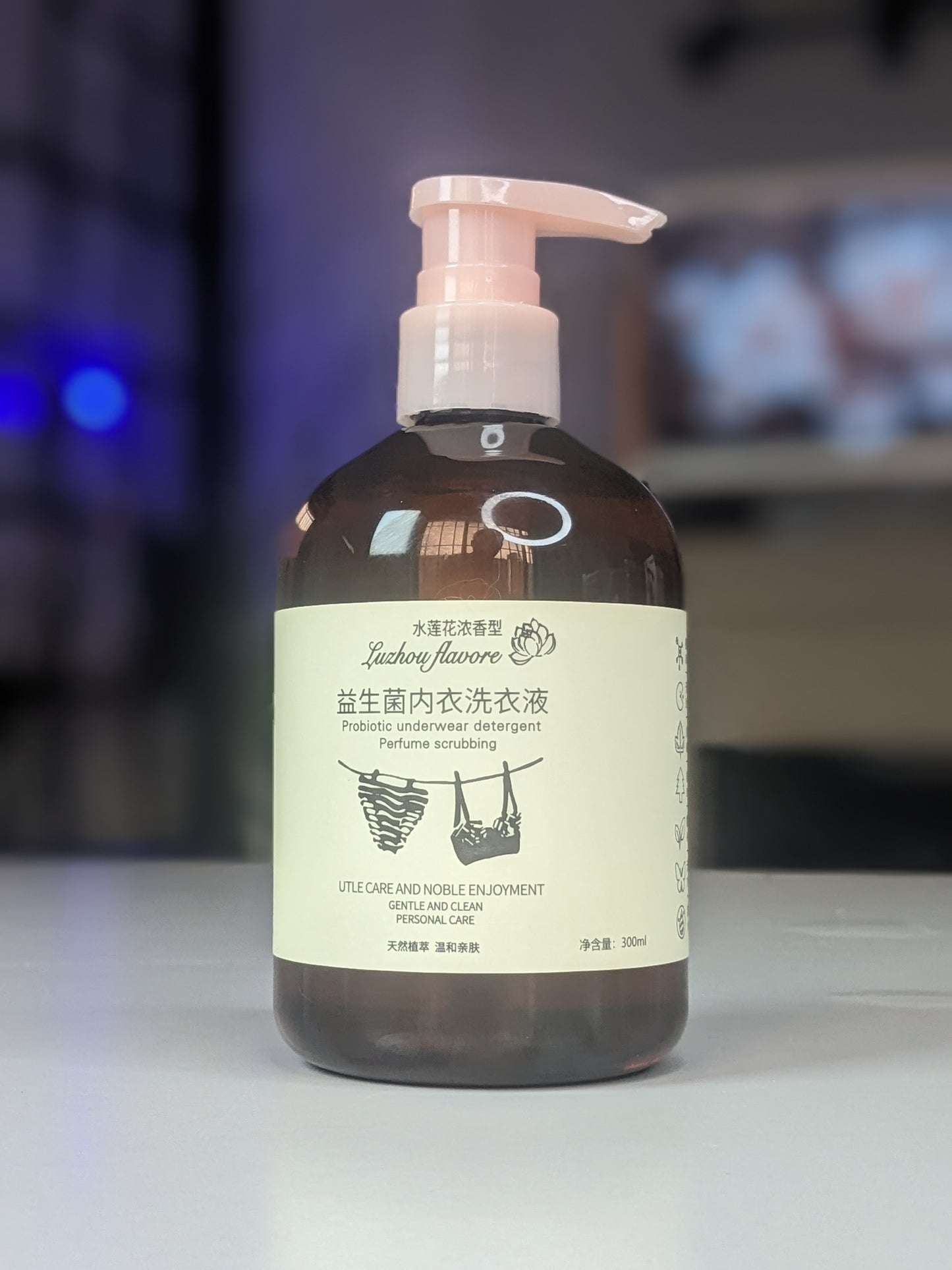 Probiotic underwear Disinfectant laundry detergent