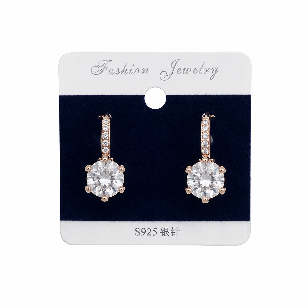 Rose Gold Brilliance Earrings