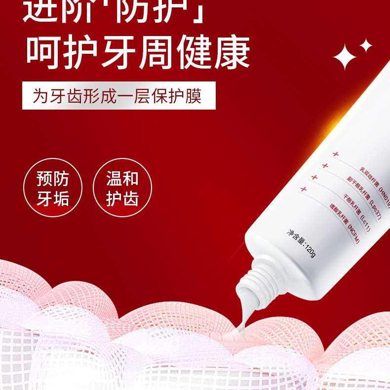 Super Probiotic Korean Fresh breathe toothpaste
