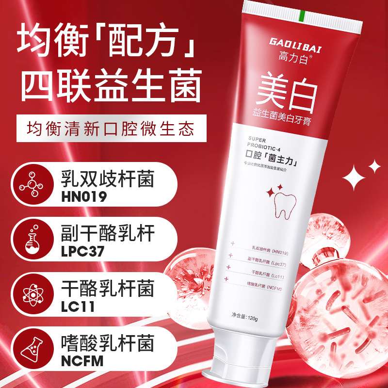 Super Probiotic Korean Fresh breathe toothpaste