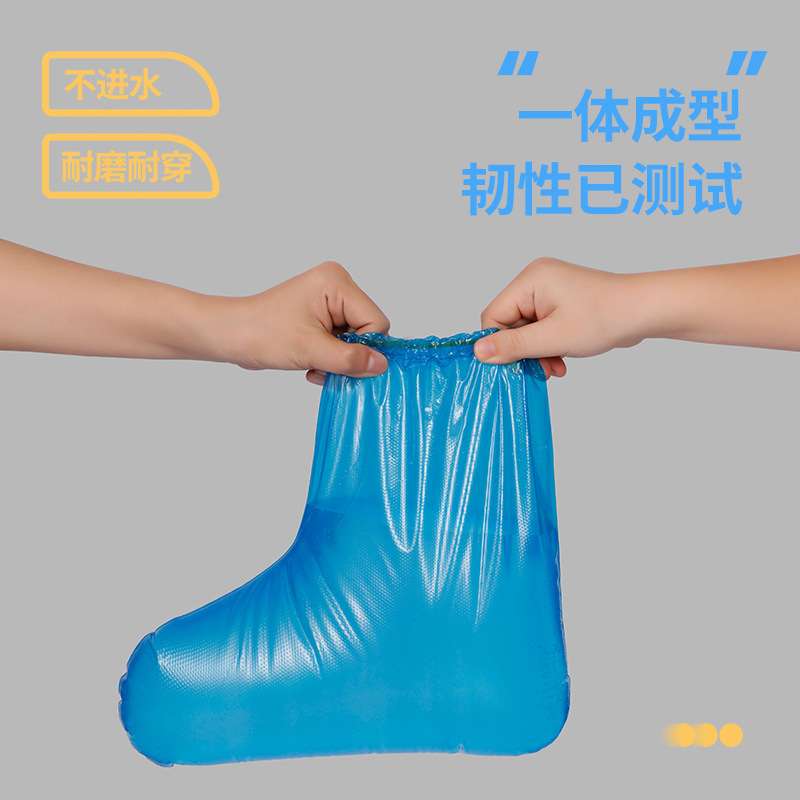 White Short use Rain boot Thickened nylon