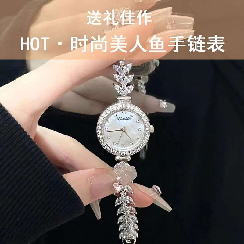 Mori Fishbone Women's Watch