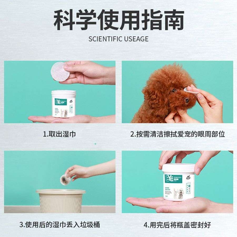 Pet Eye Wipes Eye Stain remover