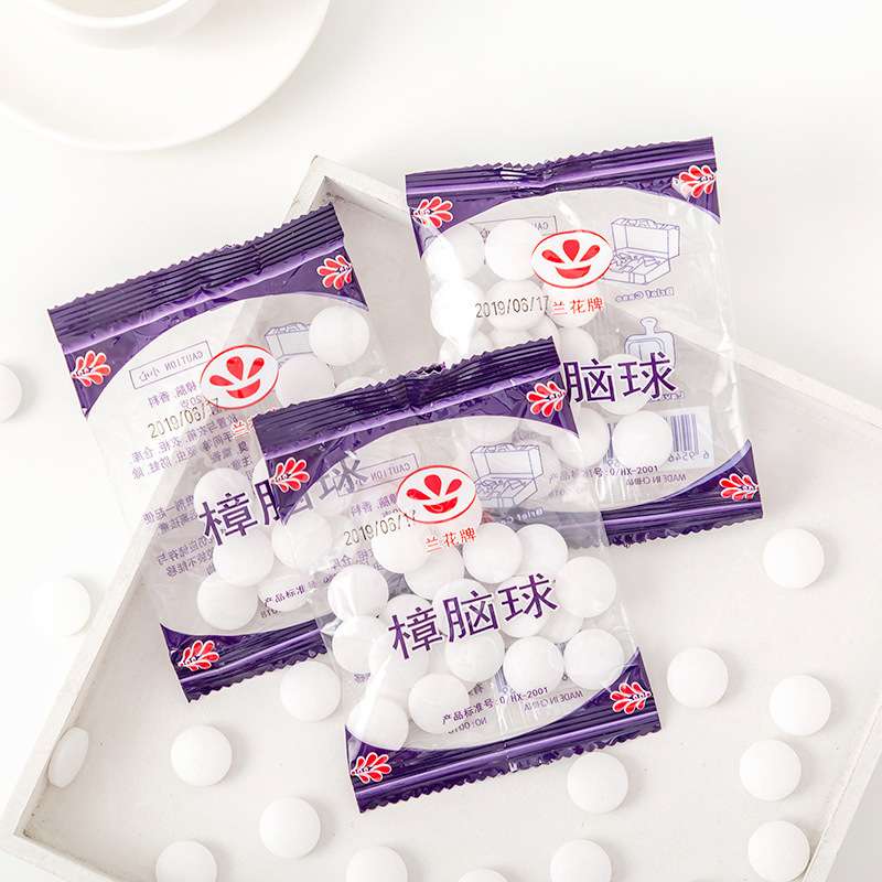 1 pack Camphor Pills Wardrobe Deodorizer and insect Repellent