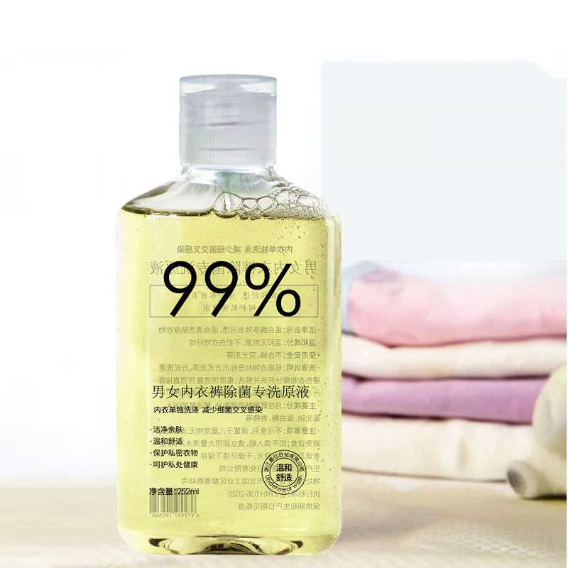Underwear Laundry Bacteria disinfectant Cleaning Liquid for Washing Underwear & Deodorizer