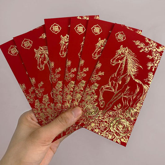 Chinese Red Envelops