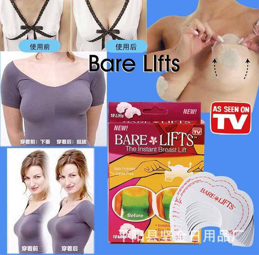 Invisible breast lift film(one pack =10 film)