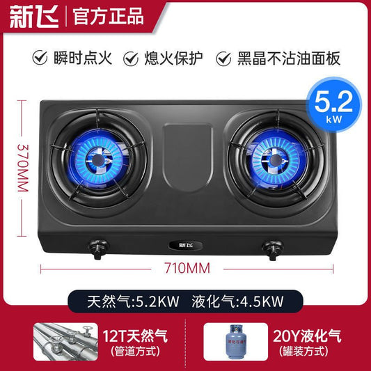 2BURNER NONSTICK GAS COOKER [AUTOMATIC IGNITION]