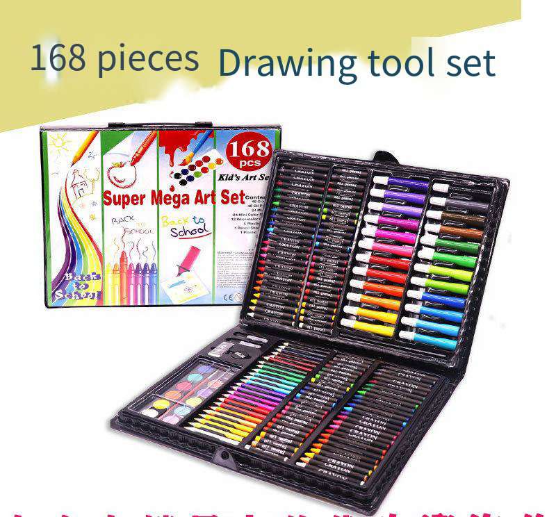 168pcs Watercolor Pen Painting Stationery Set for kids and children