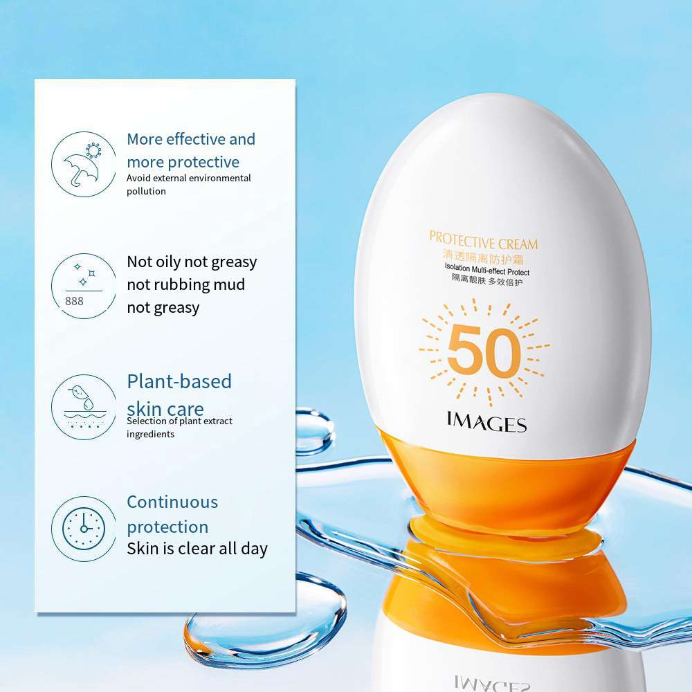 Images hydrating moisturizing sunscreen 45ml
