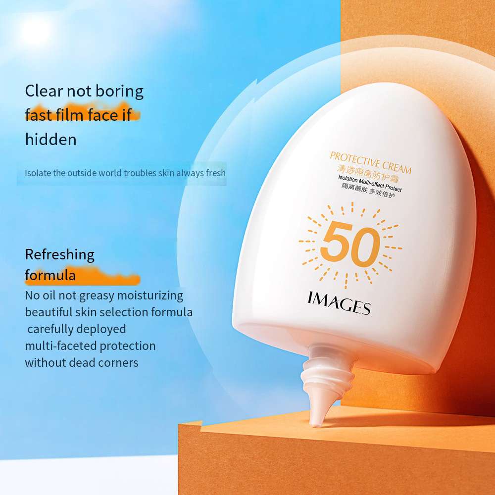 Images hydrating moisturizing sunscreen 45ml