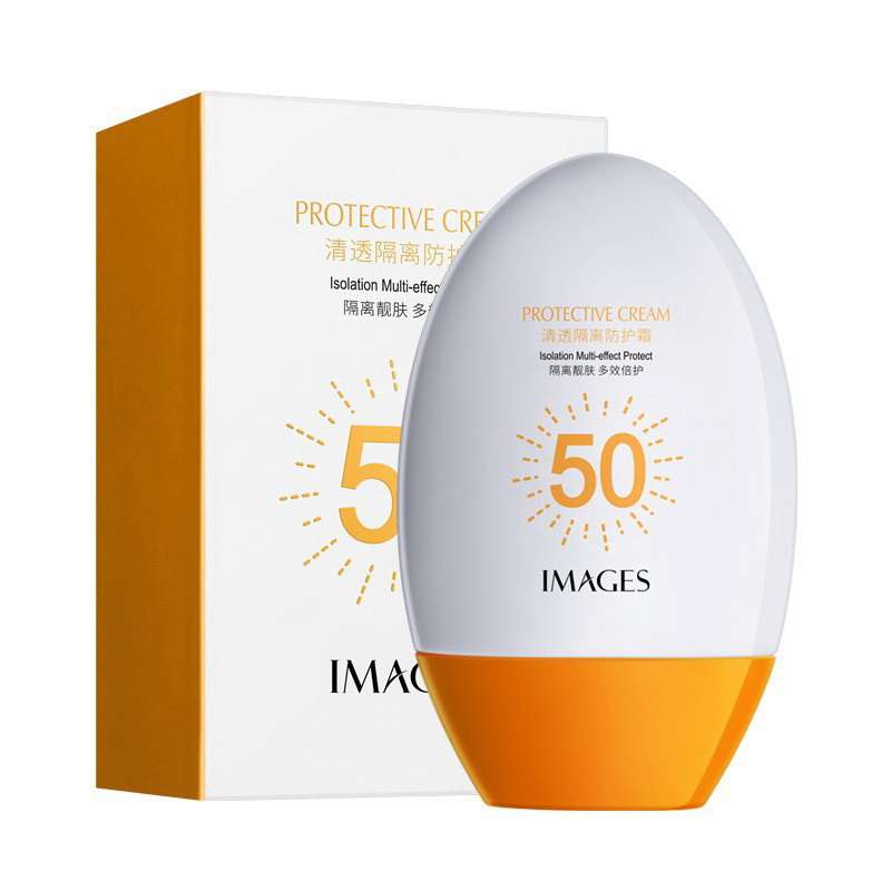 Images hydrating moisturizing sunscreen 45ml