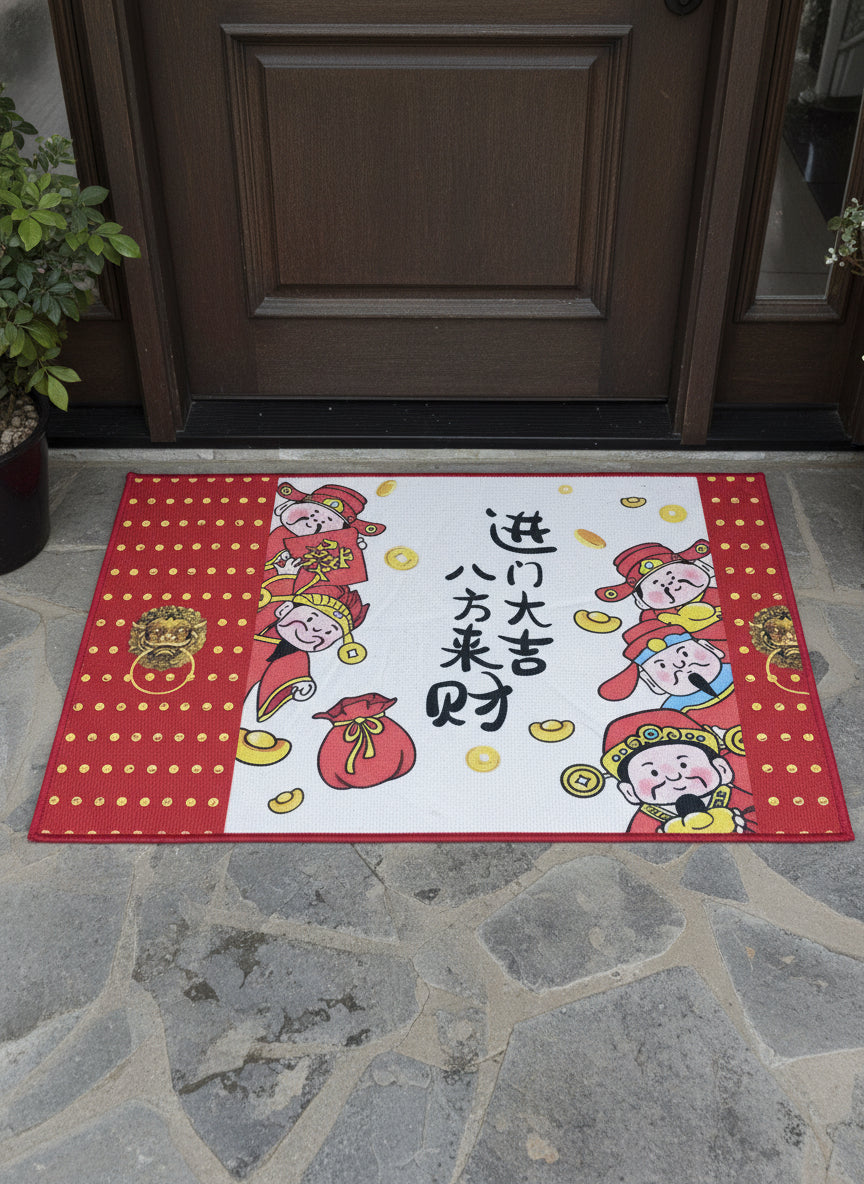 Wealth God's Welcome Mat