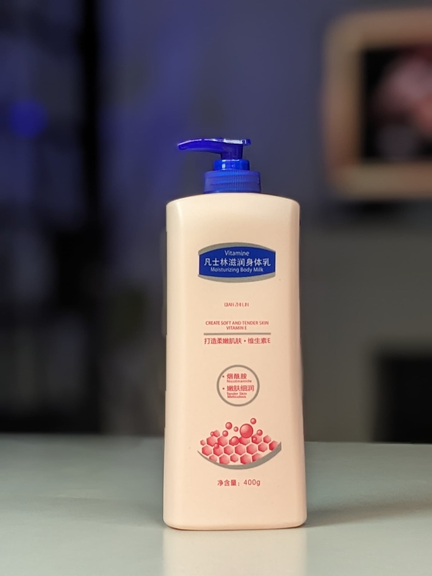 Vitamine Moisturizing body milk for Tender Skin