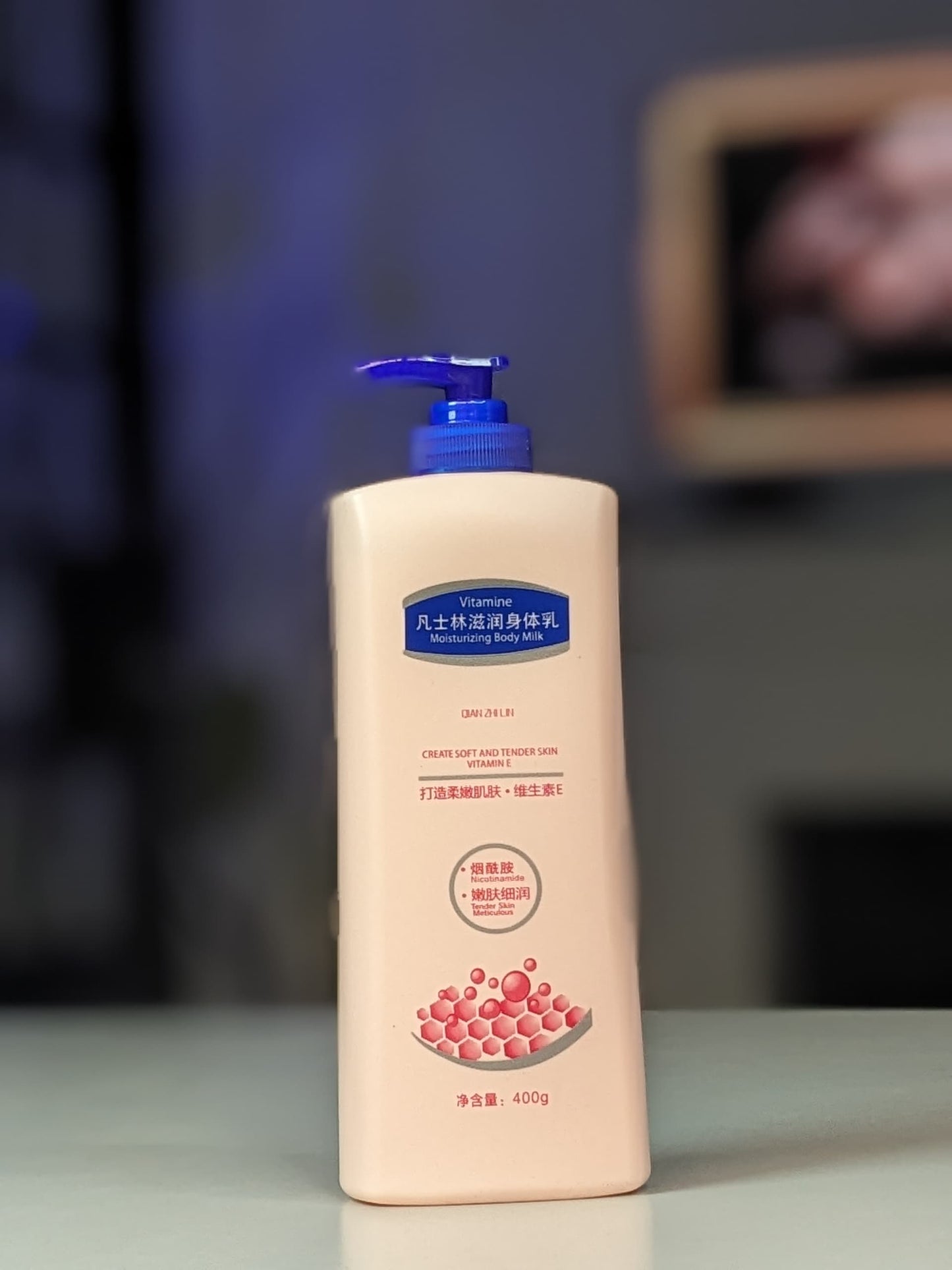 Vitamine Moisturizing body milk for Tender Skin
