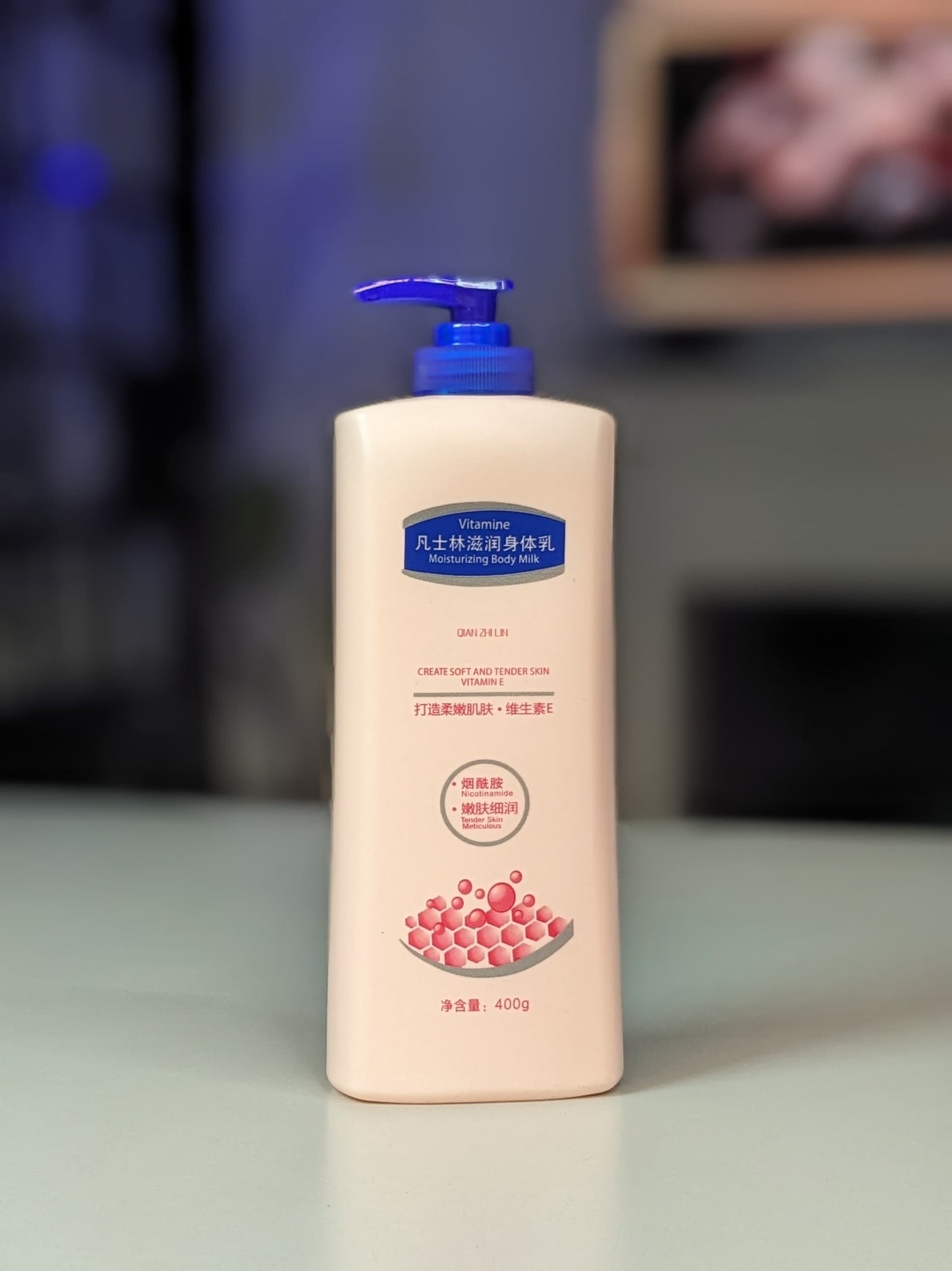Vitamine Moisturizing body milk for Tender Skin