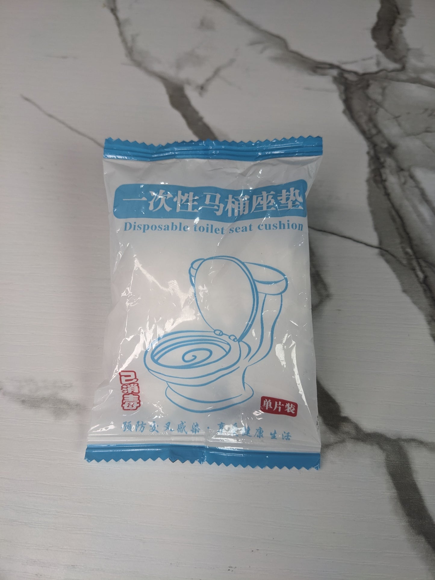 Disposable  Toilet sit Cover
