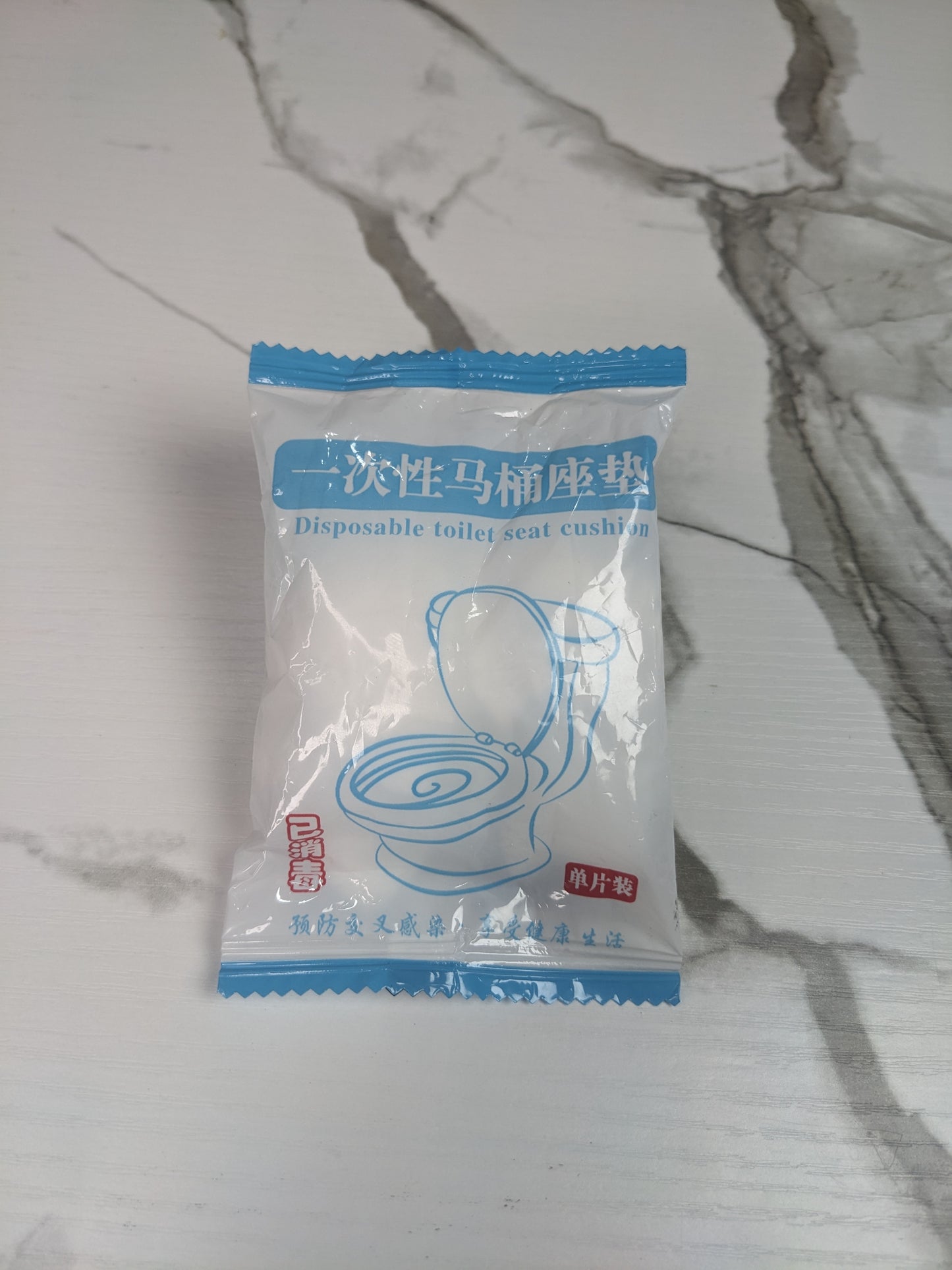 Disposable  Toilet sit Cover