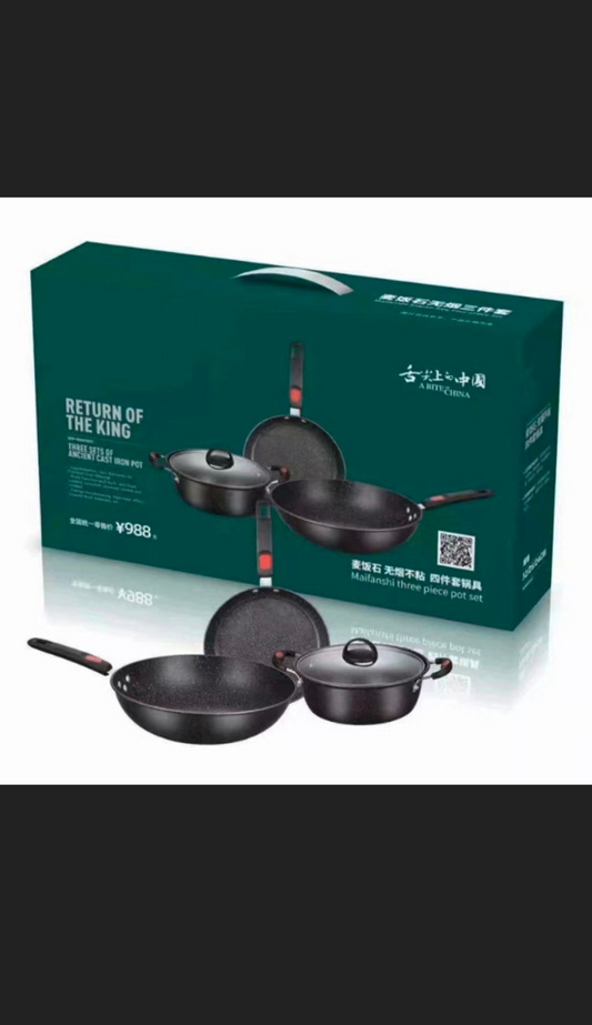 Benben Maifanite wok + pot + frying pan Mid Grade pot - Preorder