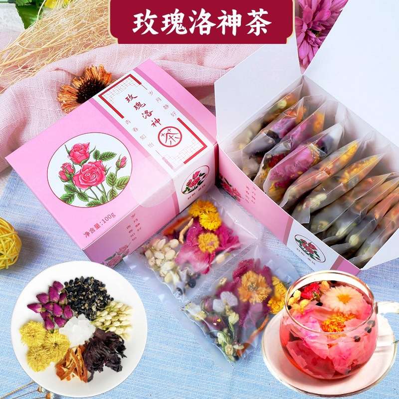 Womb Cleanser ; 1 Box Rose Roselle Tea Tangerine Peel Roselle Flower Tea Wholesale Black Wolfberry Tea Chrysanthemum Tea Rose Tea Jasmine Tea